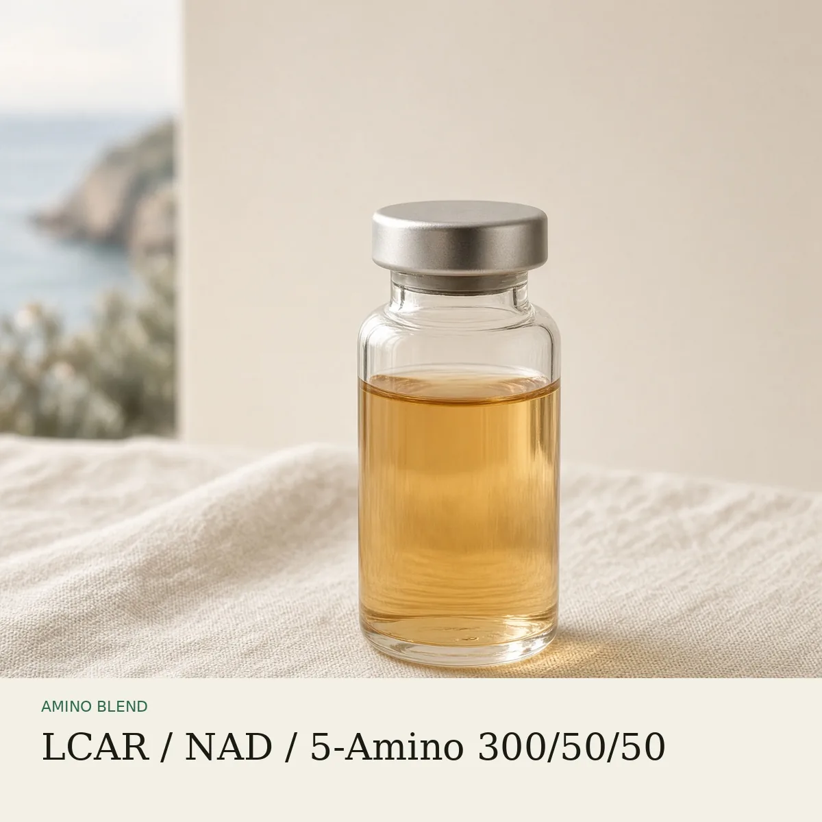 LCAR / NAD / 5-Amino 300/50/50 illustration; packaging may vary